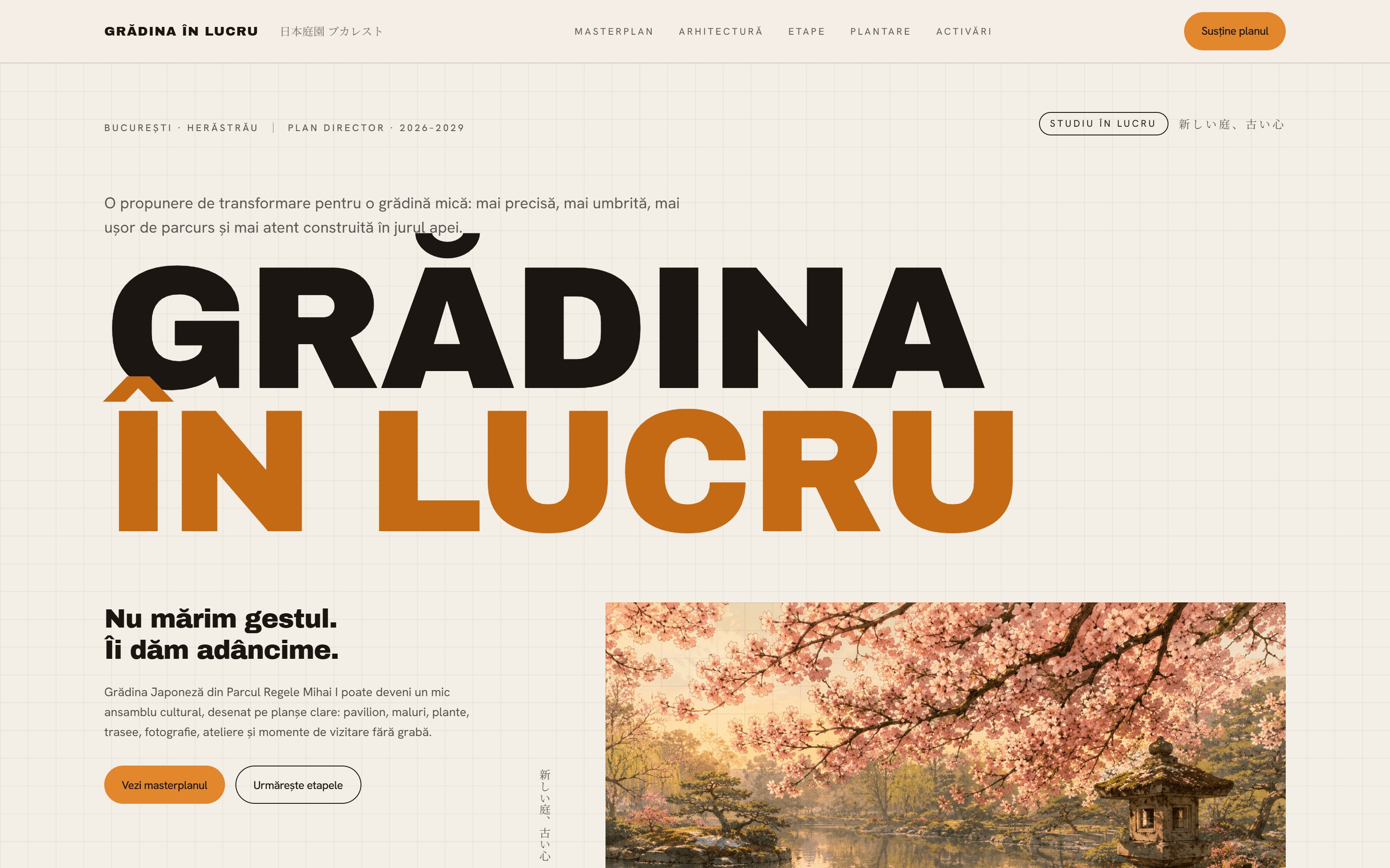 Grădina Japoneză București, Site proiect cultural, masterplan, arhitectură